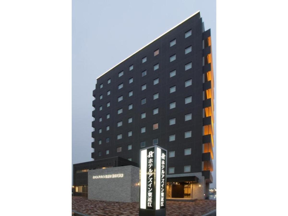 Az Inn Higashi Omi Notogawa Ekimae Higashiomi Extérieur photo