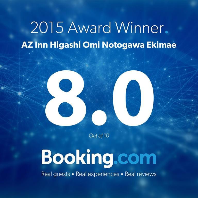 Az Inn Higashi Omi Notogawa Ekimae Higashiomi Extérieur photo